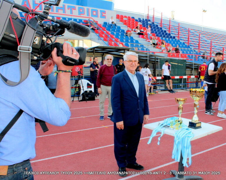 ΑΝΤΙΠΡΟΕΔΡΟΣ ΤΗΣ ΒΟΥΛΗΣ ΑΘΑΝΑΣΙΟΣ ΜΠΟΥΡΑΣ ΚΑΙ ΠΡΟΕΔΡΟΣ ΤΟΥ ΣΠΑΕ ΜΜΕ ΝΙΚΟΣ ΚΑΤΣΑΡΟΣ